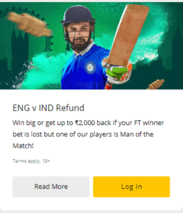10cric ENG vs IND refund bonus site