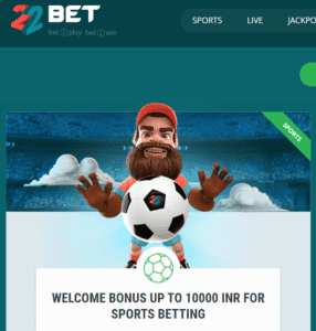22bet welcome offer