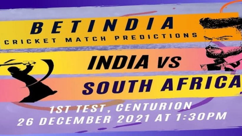 India vs South Africa 1st test