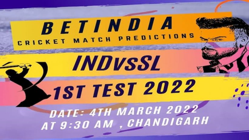 INDvsSL 1st Test 2022 match