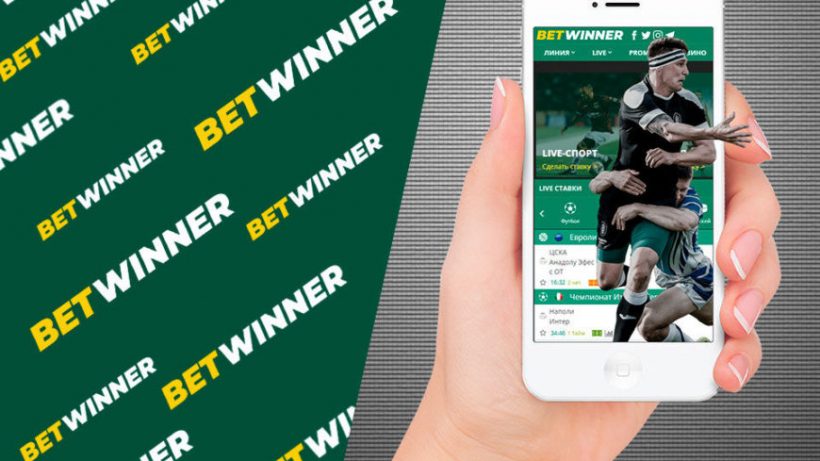 How Do You Use Betwinner