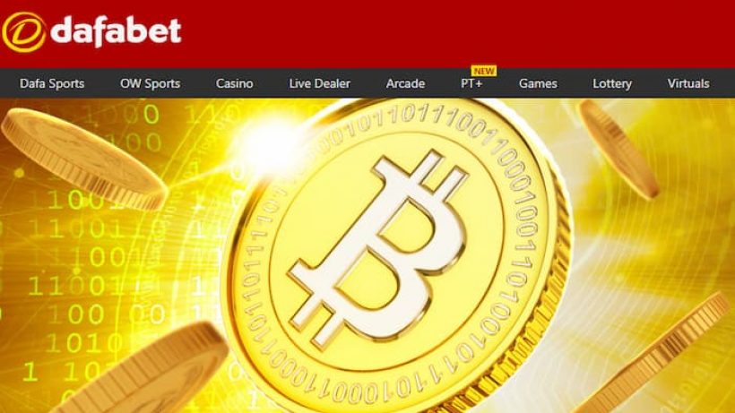 dafabet bitcoin first deposit