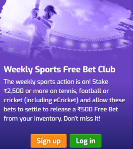 pure win sports free bet
